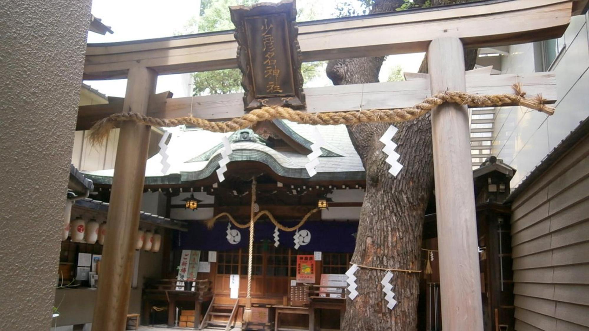 Toyoko Inn Osaka Yodoyabashi-Eki Minami المظهر الخارجي الصورة