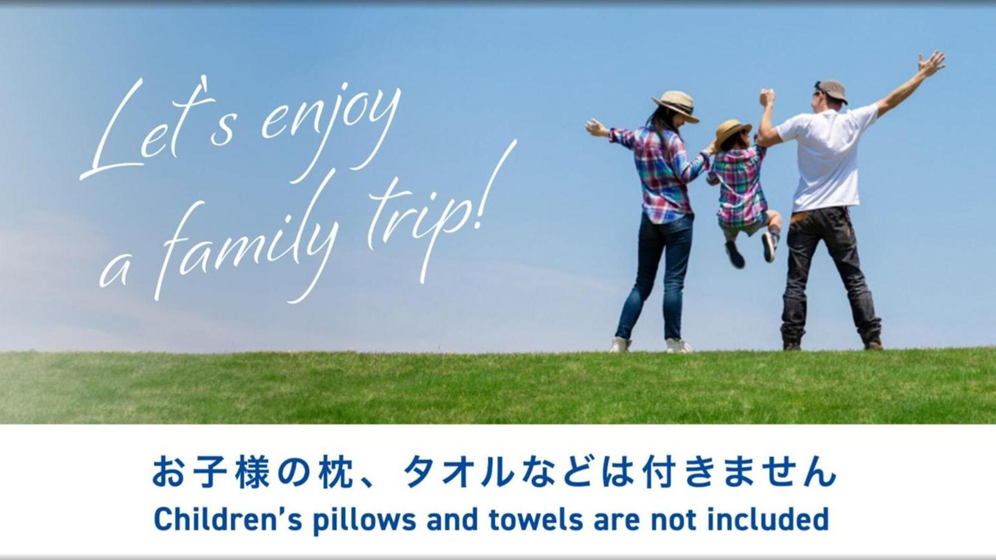 Toyoko Inn Osaka Yodoyabashi-Eki Minami المظهر الخارجي الصورة