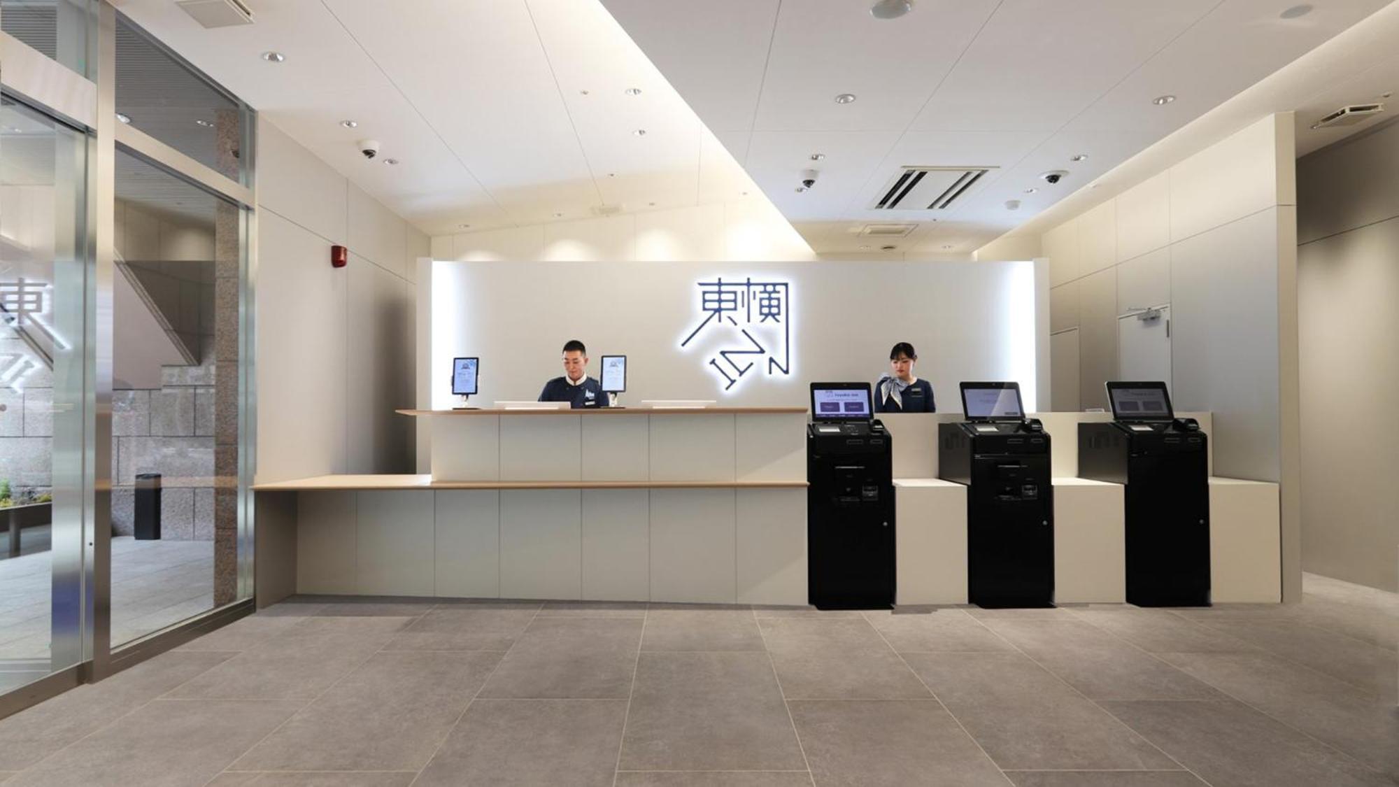 Toyoko Inn Osaka Yodoyabashi-Eki Minami المظهر الخارجي الصورة